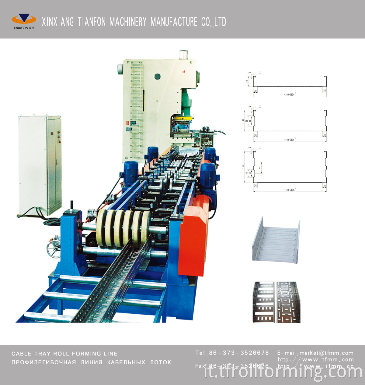 Linear Cable Tray Roll Forming Machine